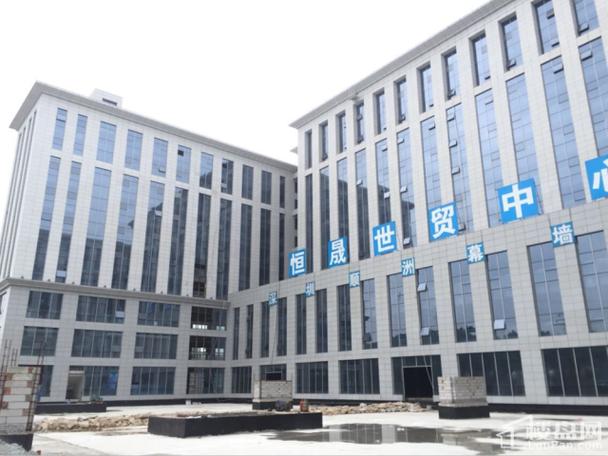 恒晟湘江中心二手房价格