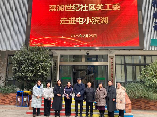 沈阳莱茵河畔社区电话