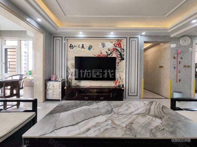 广州愉景雅苑二手房价格