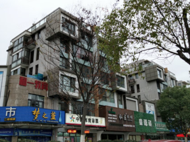 嘉兴新禾家苑二手房价格