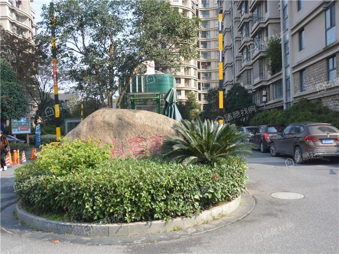 嘉兴 中山名都 社区