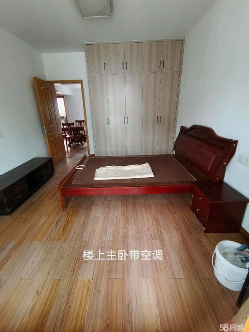 北仑东城华园二手房价格