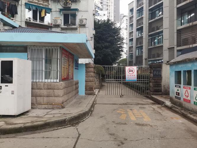 重庆洋河花园社区电话