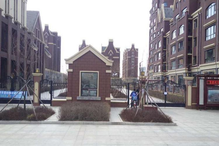 英伦小镇属于什么社区