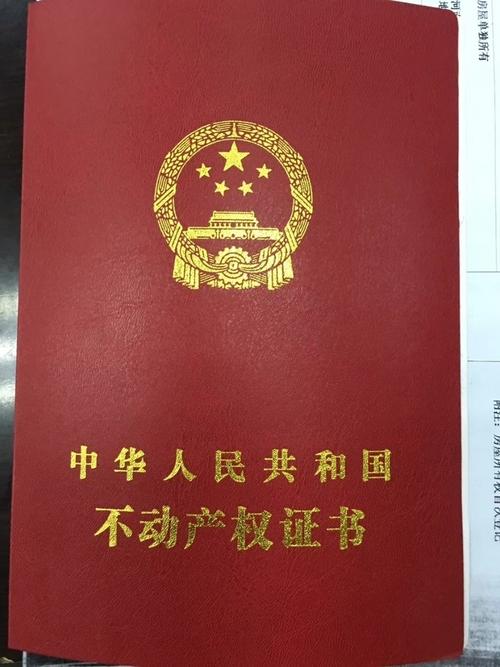 新蔡南湖生态社区房价