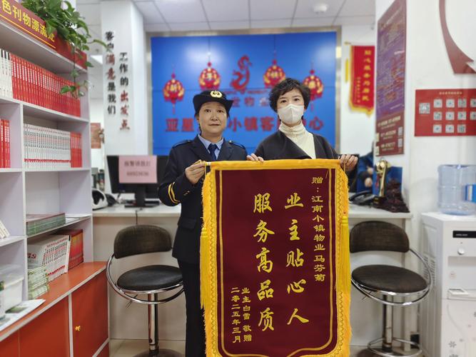 内江翡翠国际社区电话