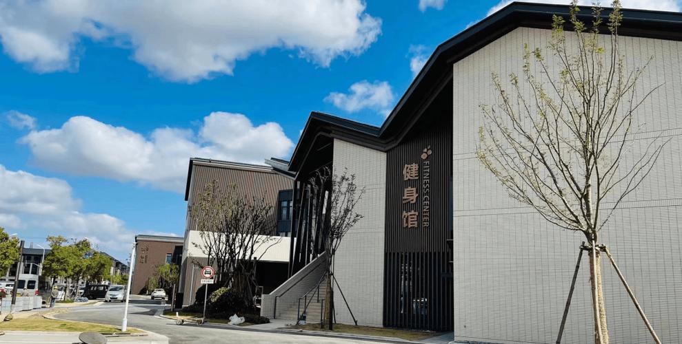 崇明东滩养老社区房价