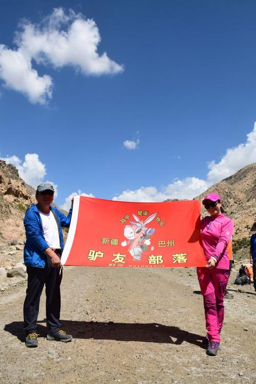 乌鲁木齐南梁社区电话