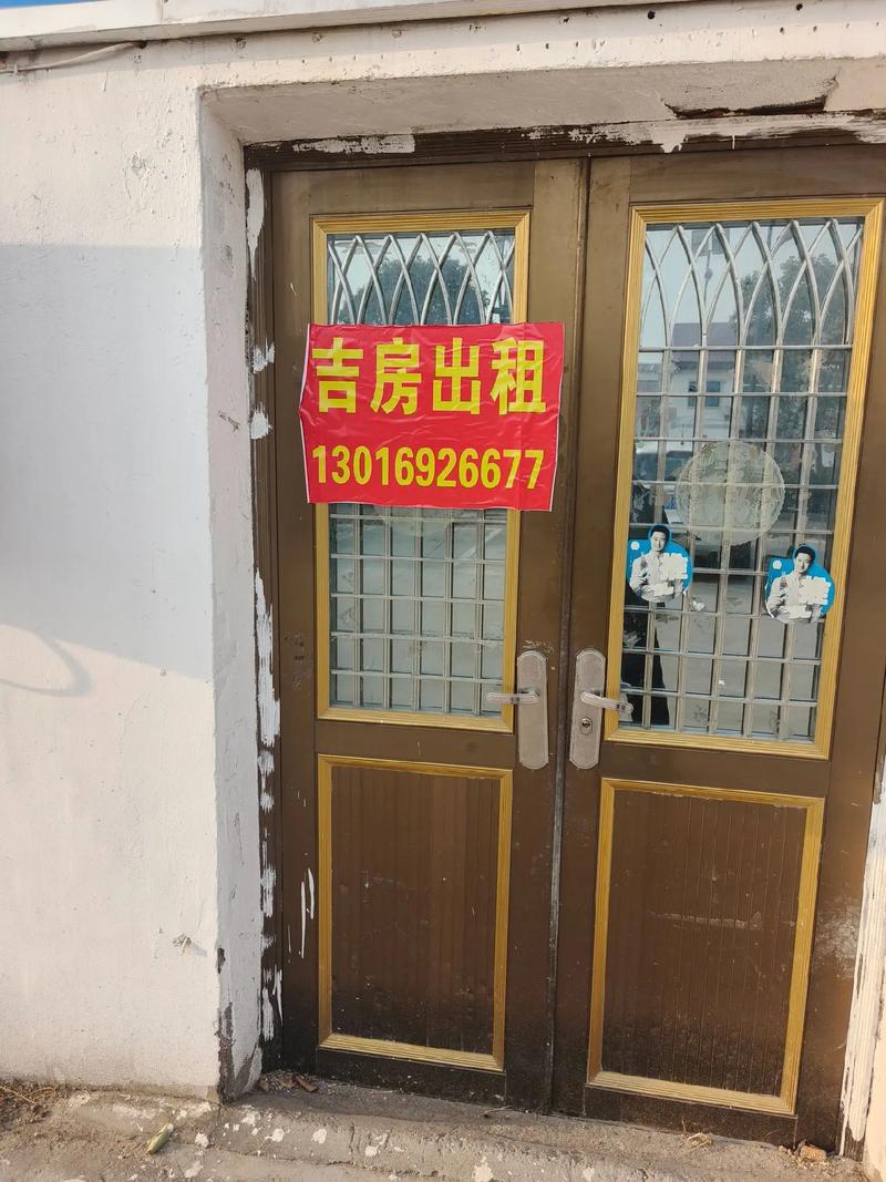 吉安凯旋世纪租房信息