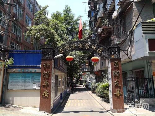 武汉袁家墩社区二手房