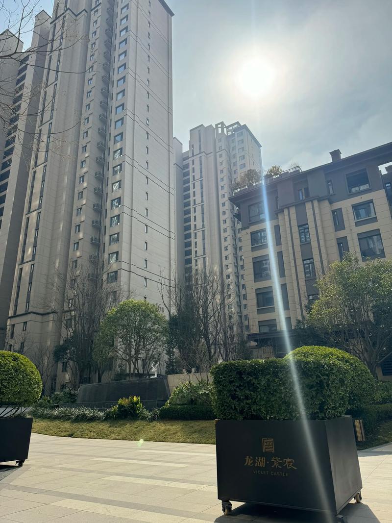 西安龙湖紫宸二手房价格