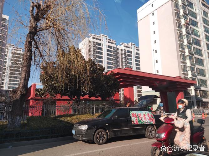 沈阳市大东区取义社区