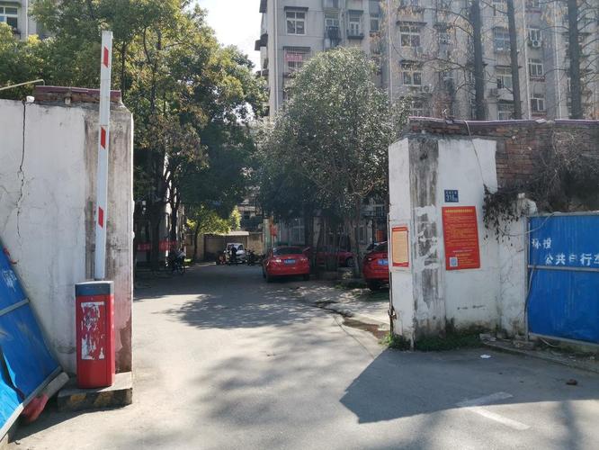 喻家湖社区什么时候拆