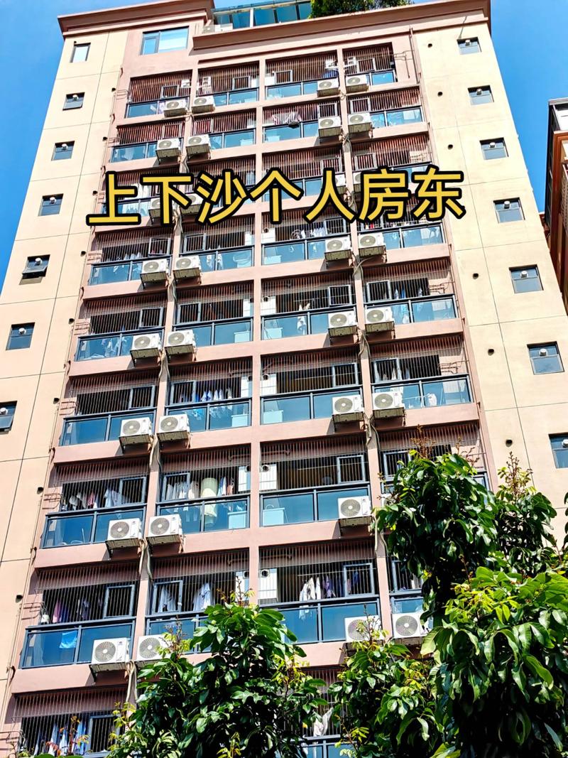 深圳福田上下沙社区网