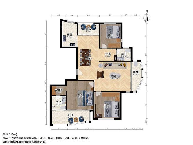 理想家园二手房价格南昌