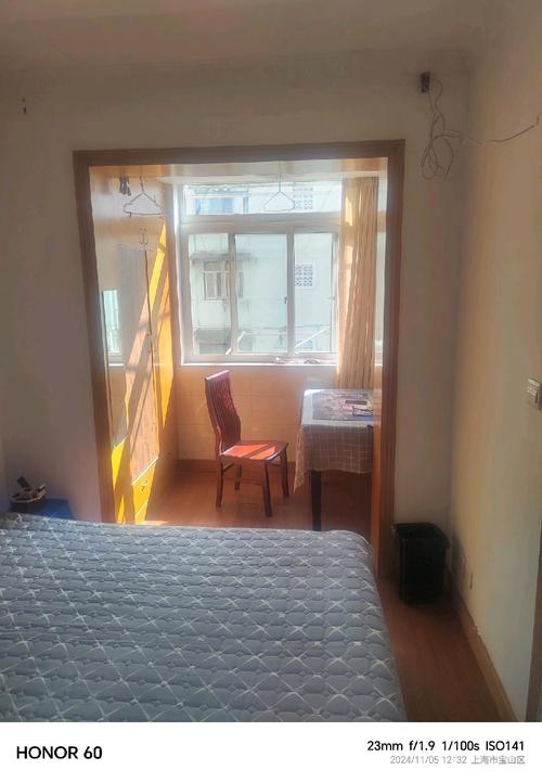 上海宝山附近租房信息