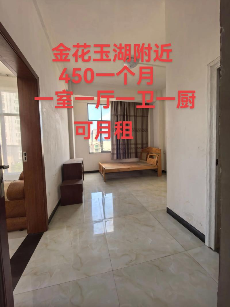 珠海和平市场租房信息