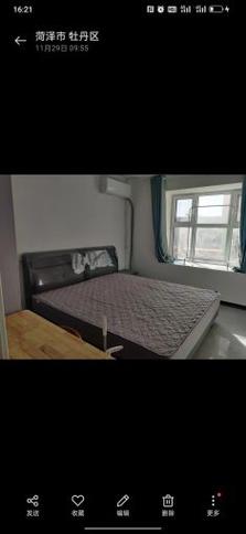 菏泽公园大厦租房信息