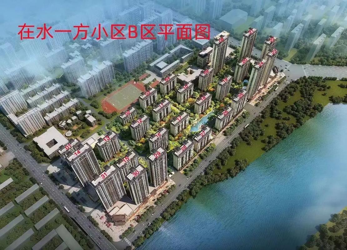 水岸秀苑属于什么社区