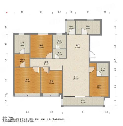 南京香悦澜山二手房价格