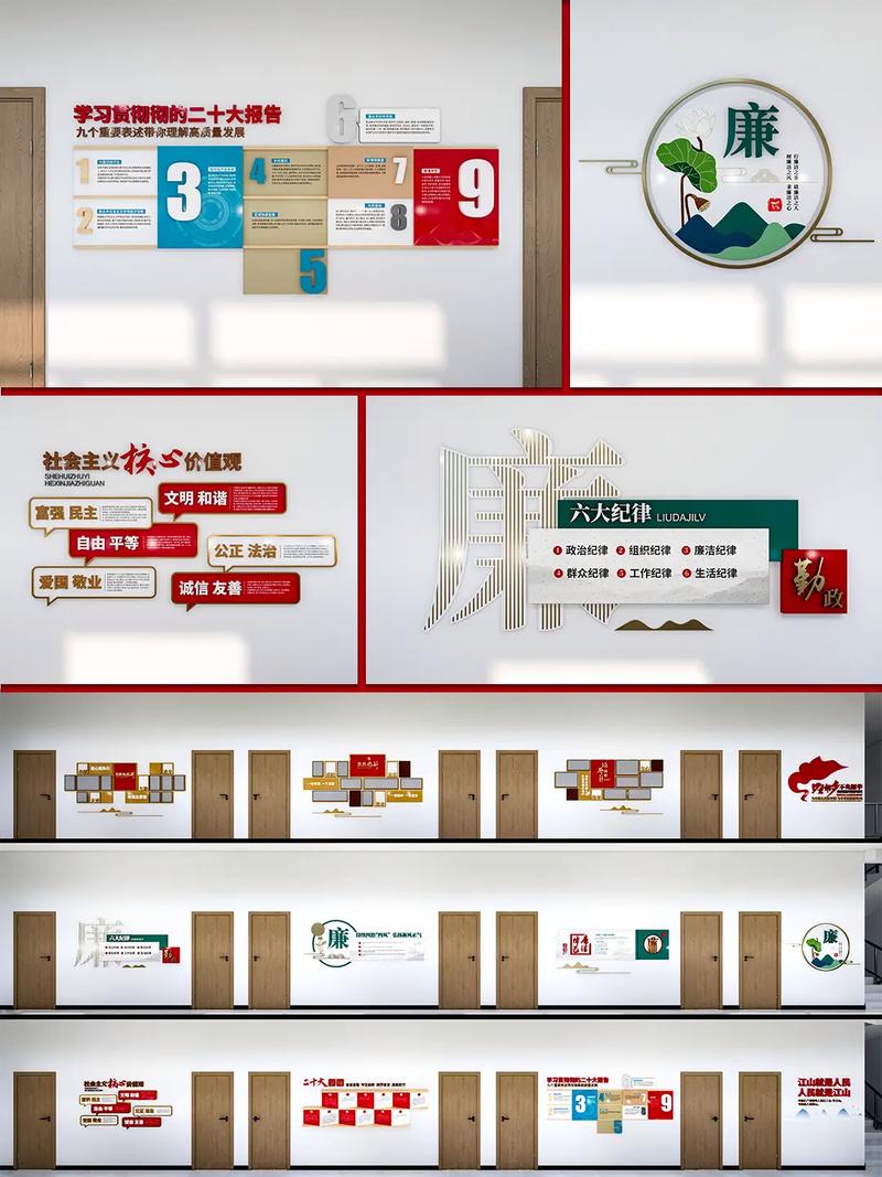 物业社区文化建设方案