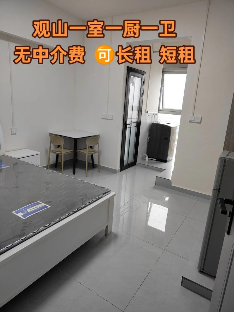 宁津大和中价租房信息