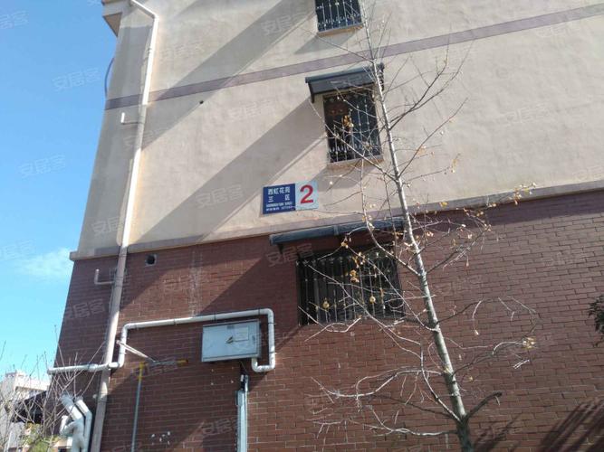 通州虹西花苑二手房价格