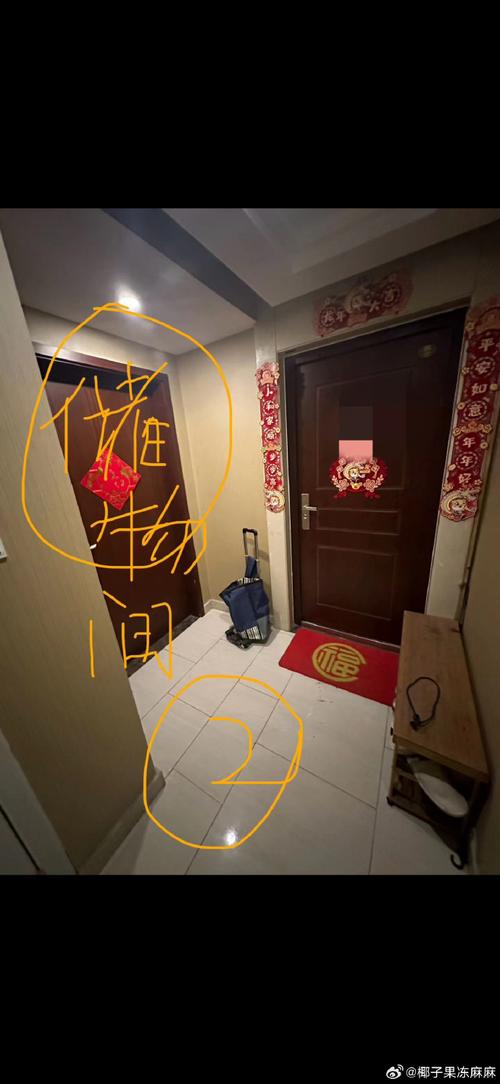 通州虹西花苑二手房价格