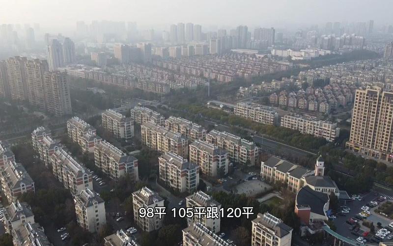 海宁风和丽苑社区电话