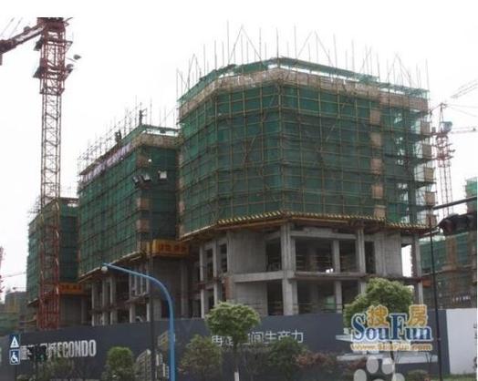 德信东望二手房价格暴跌