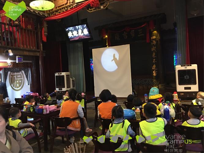 长沙万科社区营地招聘