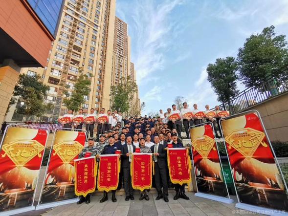 长沙万科社区营地招聘