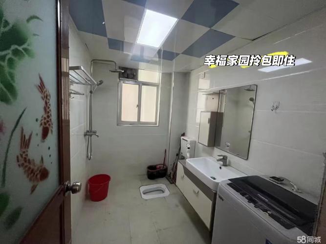 新港幸福家园租房信息