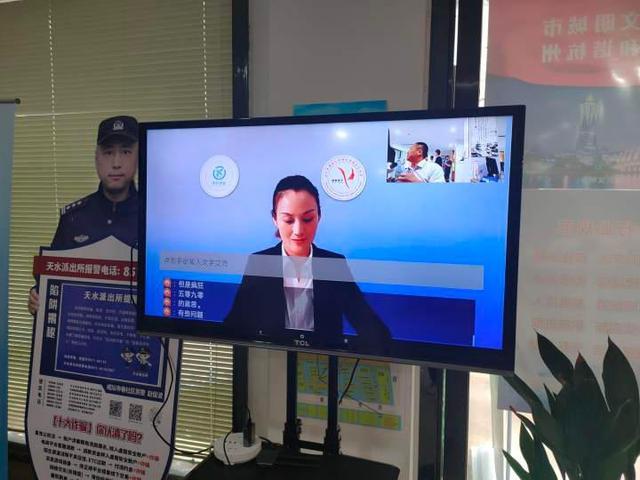 杭州戒坛寺巷社区电话