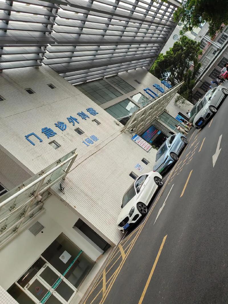 广州天河吉山社区医院