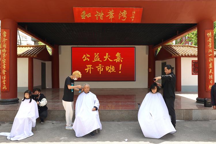 潍坊苇湾社区物业电话