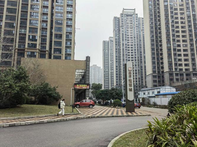 北京市冠军城二手房价格