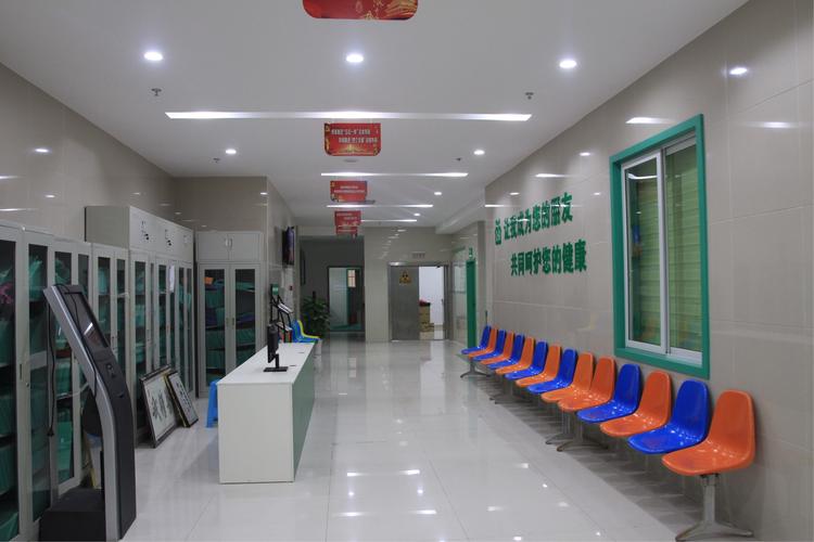 沙坪坝小龙坎社区医院