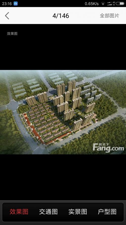 旭辉御府属于哪个社区