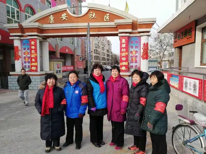 延庆康安社区医院招聘