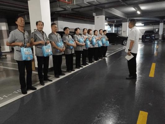 西安中海国际社区物业