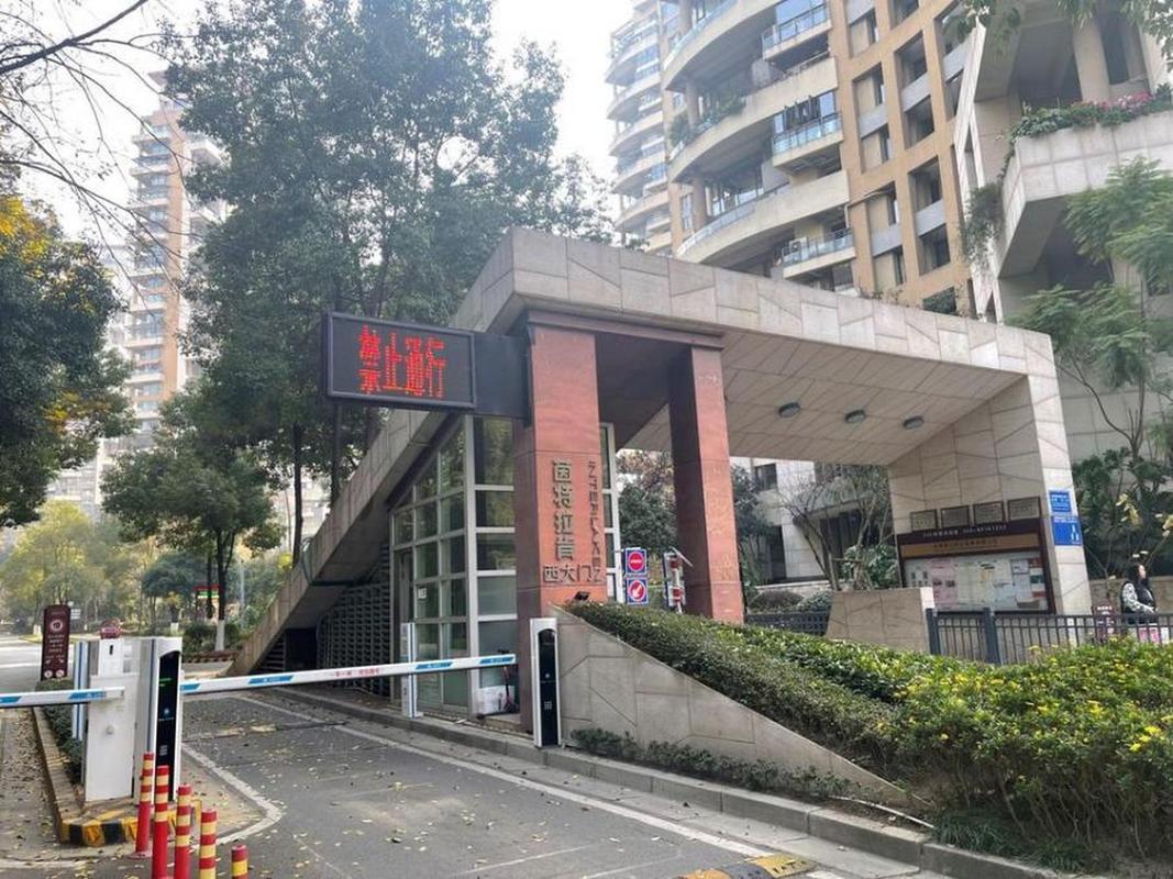 麓山国际社区房价多少