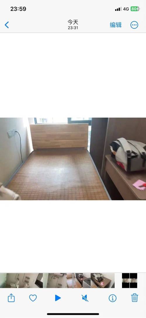 厦门租房个人出租信息