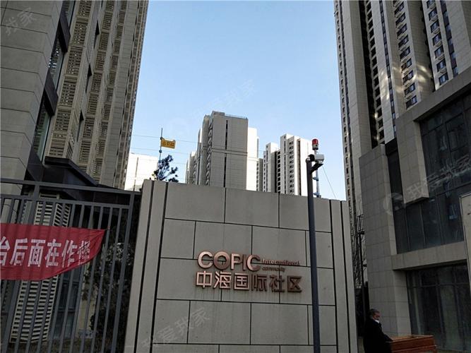 长春中海国际社区官邸