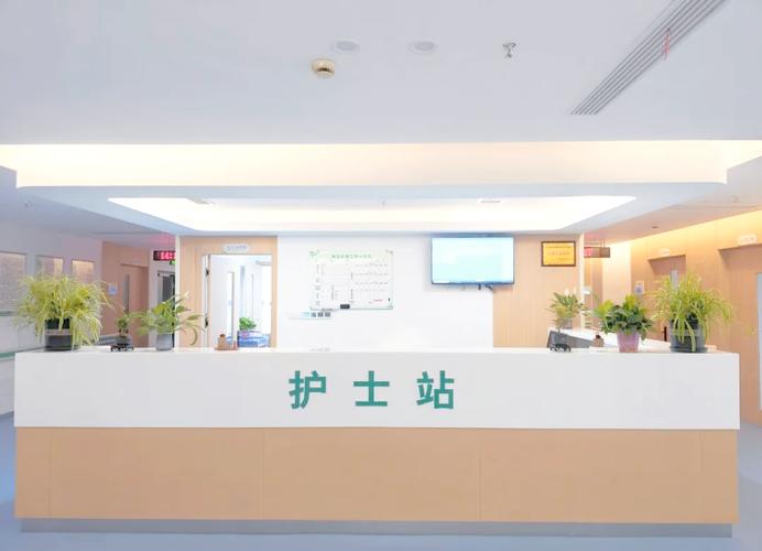 苏安社区卫生服务中心