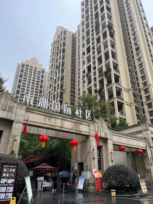 成都南湖国际社区地址