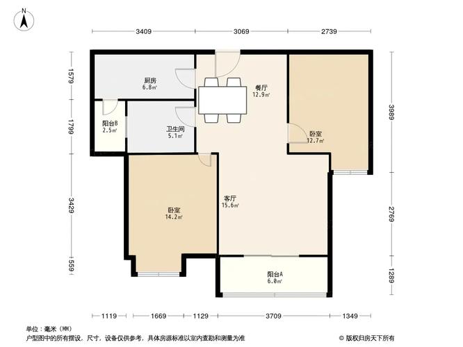 武汉江夏花园二手房价格