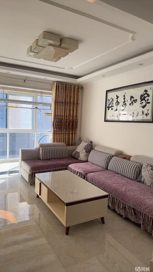 漯河龙城国际租房信息