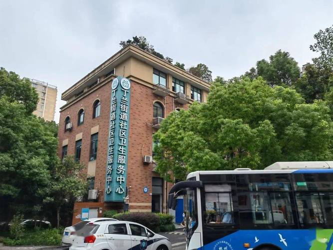 丁桥社区卫生服务中心