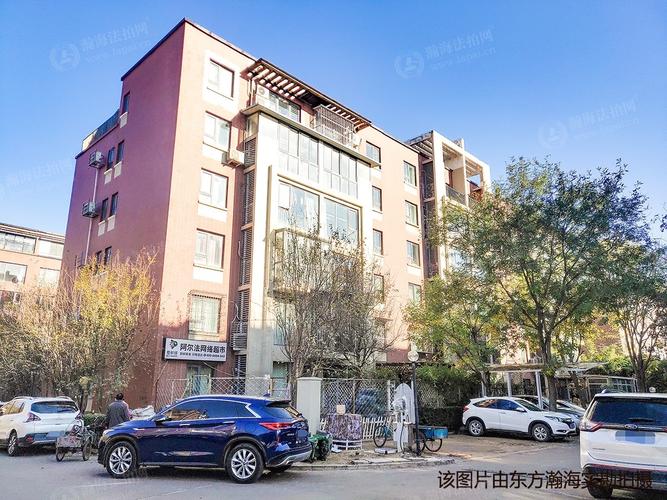 通州阿尔法社区二手房